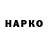 Amphetamine VHQ Orif Gafforov
