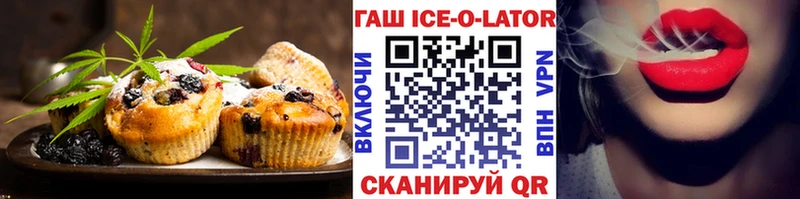 Cannafood марихуана  Купить  Малая Вишера 