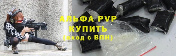 2c-b Бронницы