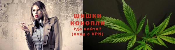 гашик Бугульма