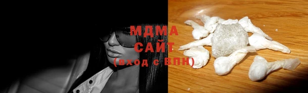 гашик Бугульма